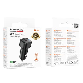 Încărcător auto Borofone  - Tip C - PD 20W Negru — 1